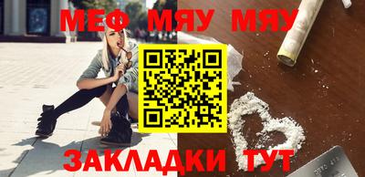 СК Бузулук