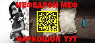 бошки Будённовск