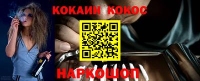 СК Бузулук