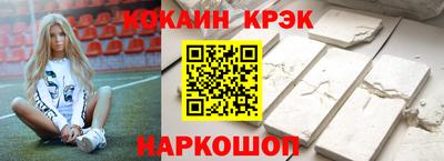 СК Бузулук