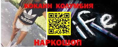 СК Бузулук