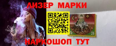 СК Бузулук