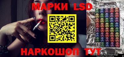 бошки Будённовск