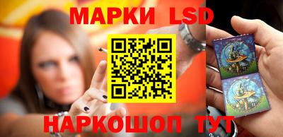 СК Бузулук