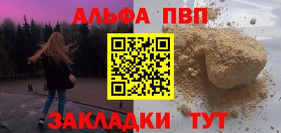 СК Бузулук