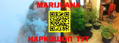 прущая мука Бугуруслан