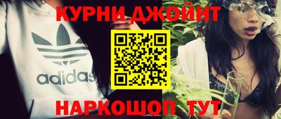 СК Бузулук