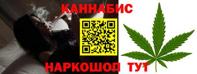 бошки Будённовск
