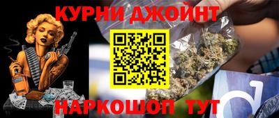 бошки Будённовск