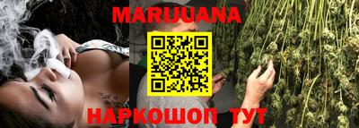 бошки Будённовск