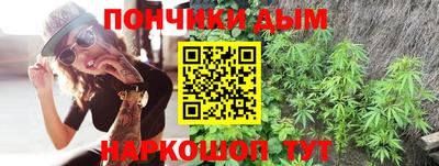 СК Бузулук