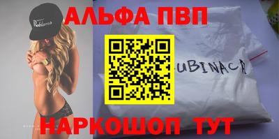 СК Бузулук
