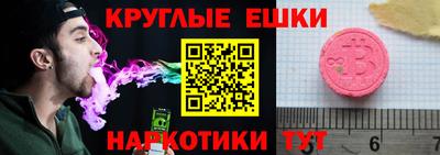 прущая мука Бугуруслан