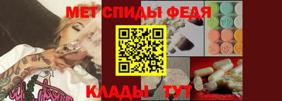 СК Бузулук