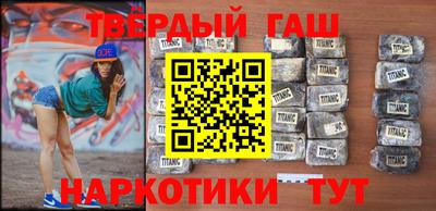 прущая мука Бугуруслан