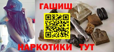 бошки Будённовск