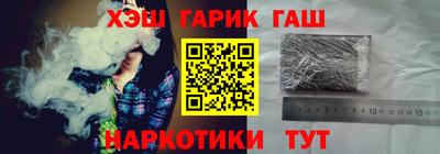 СК Бузулук