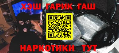 СК Бузулук