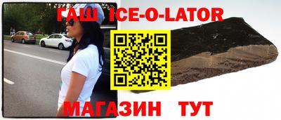 бошки Будённовск