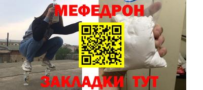бошки Будённовск