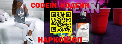 бошки Будённовск