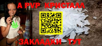 СК Бузулук