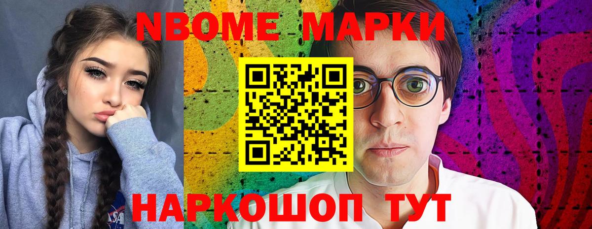 Лсд 25 экстази ecstasy Скопин